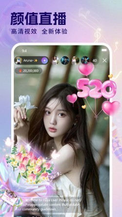 海棠直播app725tv最新版4