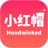 小红帽直播回归地址链接下载安装