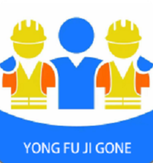 永赋技工app下载 v1.1.3