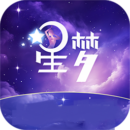 星梦直播521tv最新版 v9.9