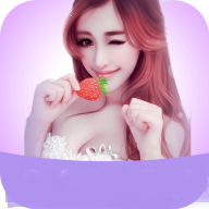 大草莓直播019tv最新版 v9.9