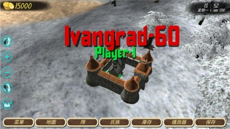 钢铁之躯下载手机版3