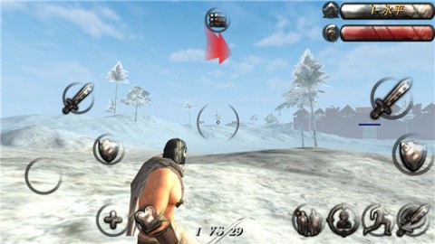 钢铁之躯下载手机版4