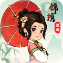 锦绣花田领红包免费下载安装 v1.0.0