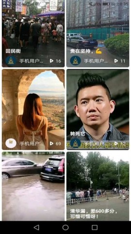 午夜直播app免费下载2