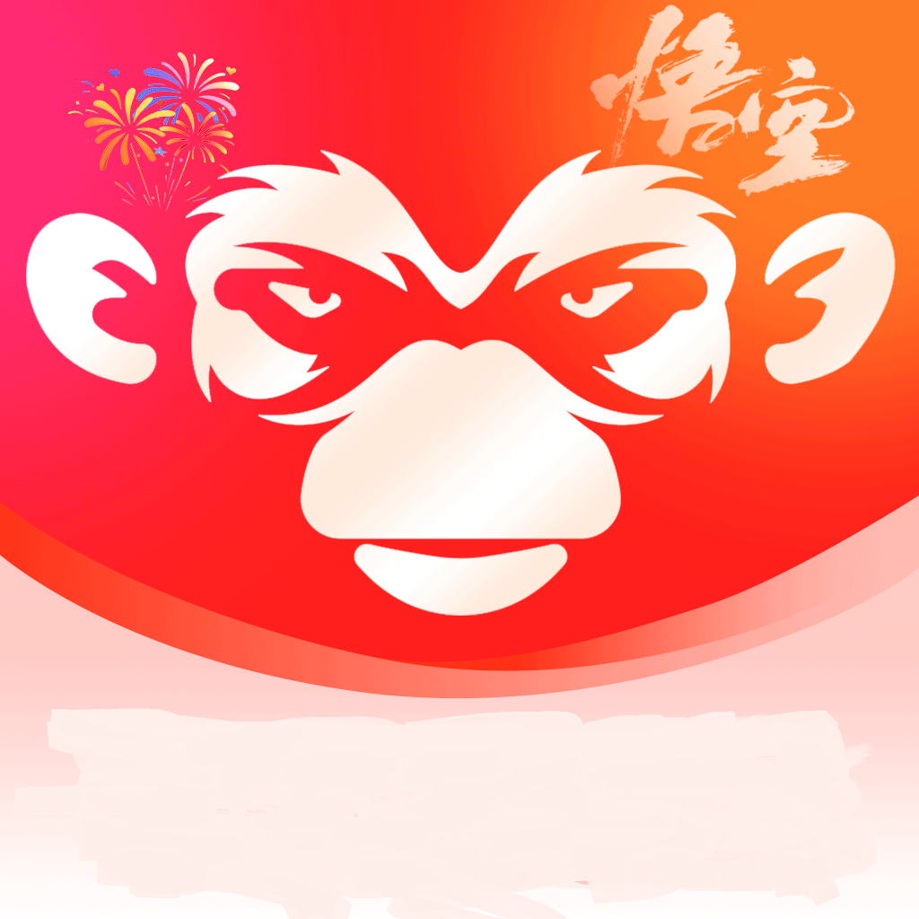 悟空直播580gg最新版 v9.9