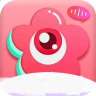 花芯直播app新版 v9.9
