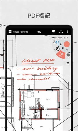 概念画板绘画下载安装2