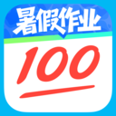 作业帮扫一扫找答案免费用