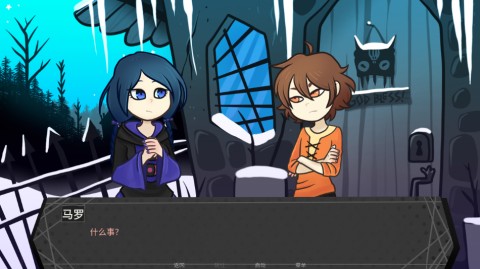 神宠弃民汉化移植版完整下载2