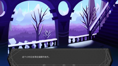 神宠弃民汉化移植版完整下载3