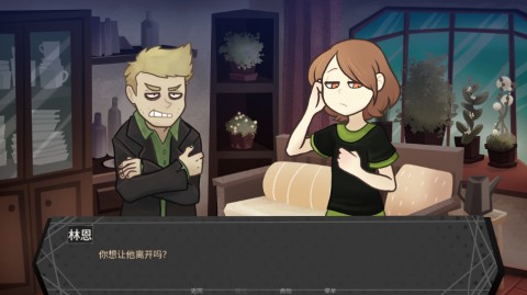 神宠弃民汉化移植版完整下载4