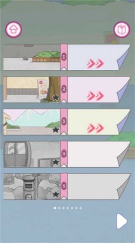 我的女朋友不见了游戏免广告版下载4