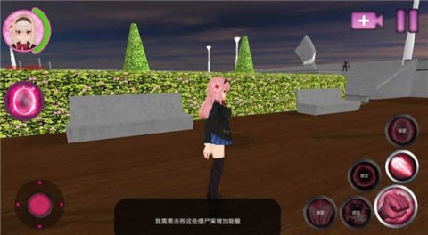 卡哇伊传奇游戏下载1