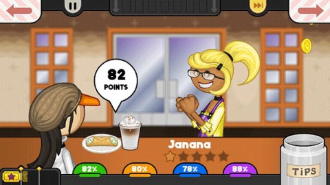 老爹奶茶店官方正版下载4