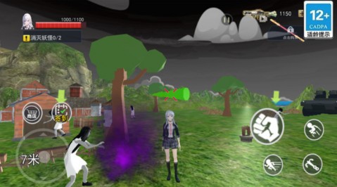 近畿灵务局安卓移植版1