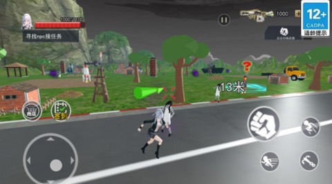 近畿灵务局安卓移植版2