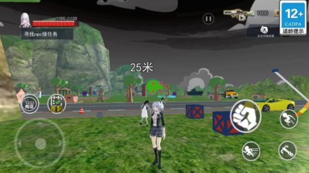 近畿灵务局安卓移植版3