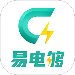 易电够下载2025安卓手机版 v5.6.1.1