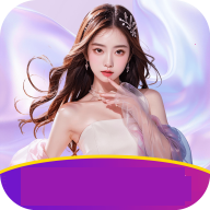 妹妹直播691gg下载2025最新版