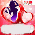 佳丽直播官方免费版