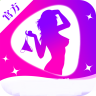 精品直播软件最新版