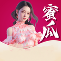 蜜瓜直播官方正版