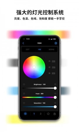 Neewer手机版下载3