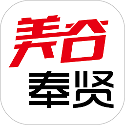 美谷奉贤安卓版下载 v3.0.2