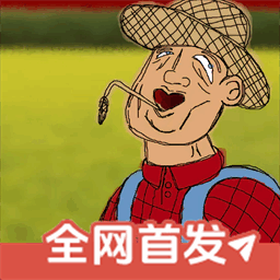 约翰的农场官方正版下载 v10.1