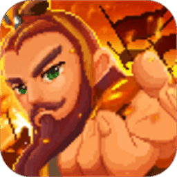 我的兵与城手游最新版下载 v1.0.0