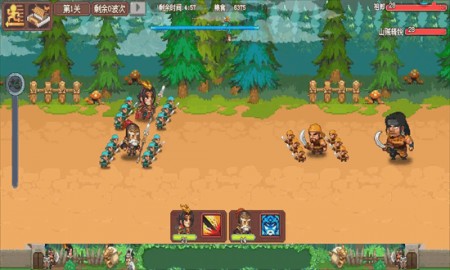 我的兵与城手游最新版下载2