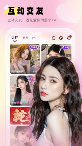 夜秀直播409tv最新版本1