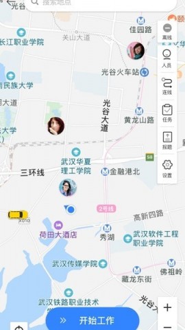 蜂鸟采编租户版下载2025安卓3