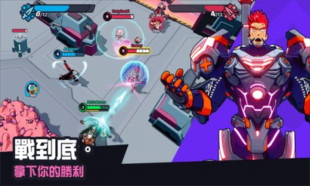 星际冲突正版下载2