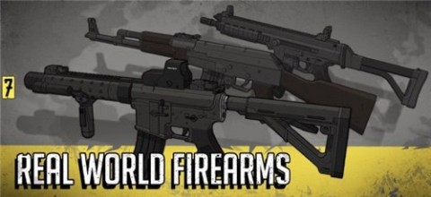 塞拉七号内置MOD菜单3