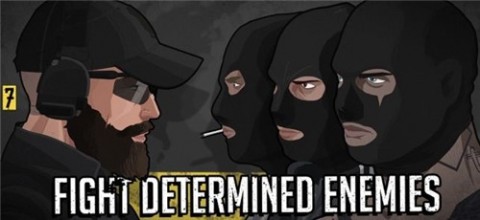 塞拉七号内置MOD菜单2