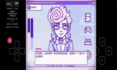 血钱2(人类支出计划)下载1