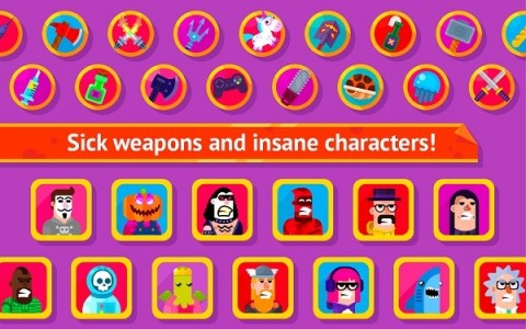 弓箭手们正版下载3