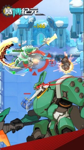 赛博纪元2025最新版下载