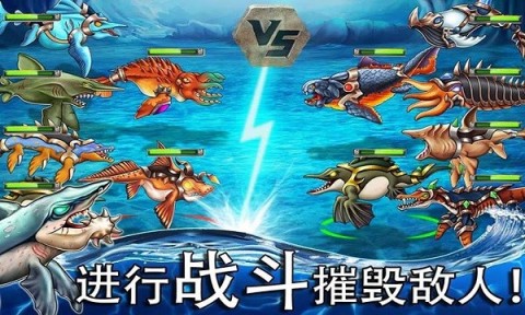 海怪城市无敌版1