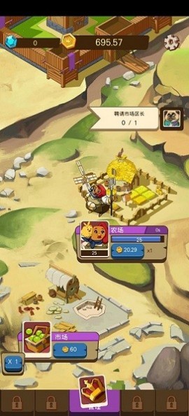 放置动物王国无限钻石2