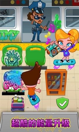 城市破坏者无限金币版下载3