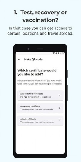 corona check荷兰健康码app下载1