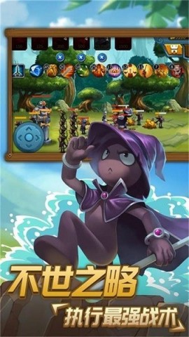 火柴人逃出生天内置菜单2