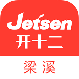 梁溪智慧教育平台登入最新版下载