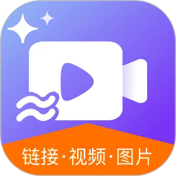 去印宝最新版下载