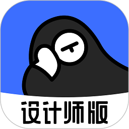 每平每屋设计师版app免费下载 v6.2.0