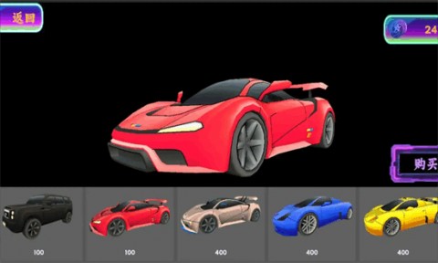 漂移大师无限金币版下载3