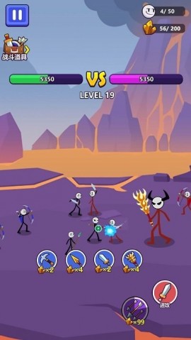 保卫城池小游戏安卓最新版下载3